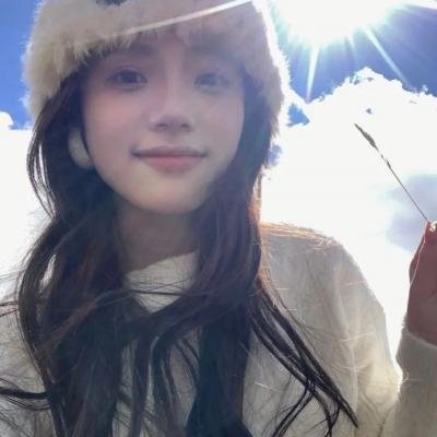 美森谷地